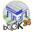 delivery_kazpost.png