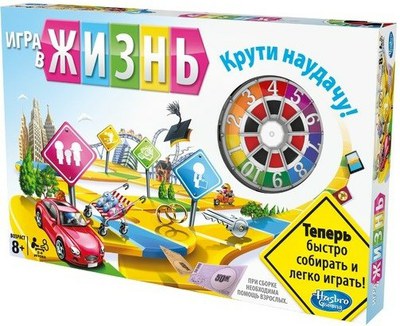 Игра в жизнь (Настольная игра) (04000)