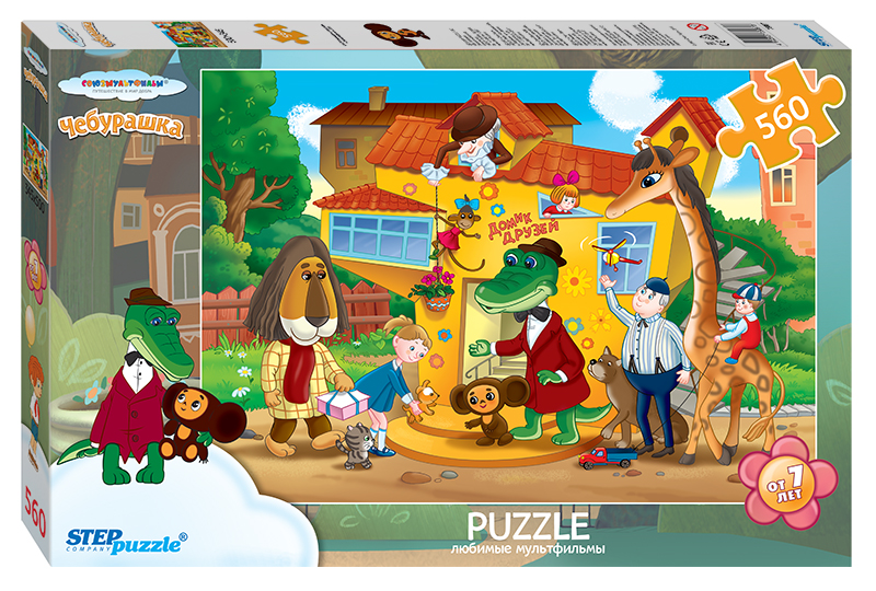 Пазл 560 эл. СОЮЗМУЛЬТФИЛЬМ "Чебурашка"