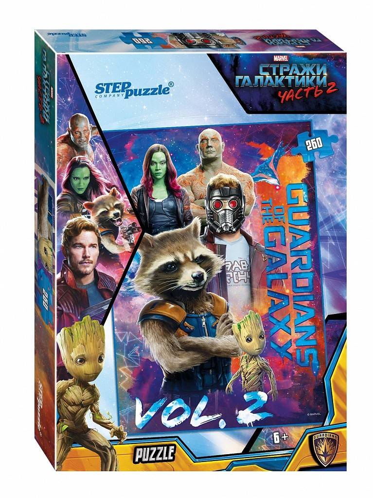 Мозаика "puzzle" 260 "Стражи галактики - 2"
