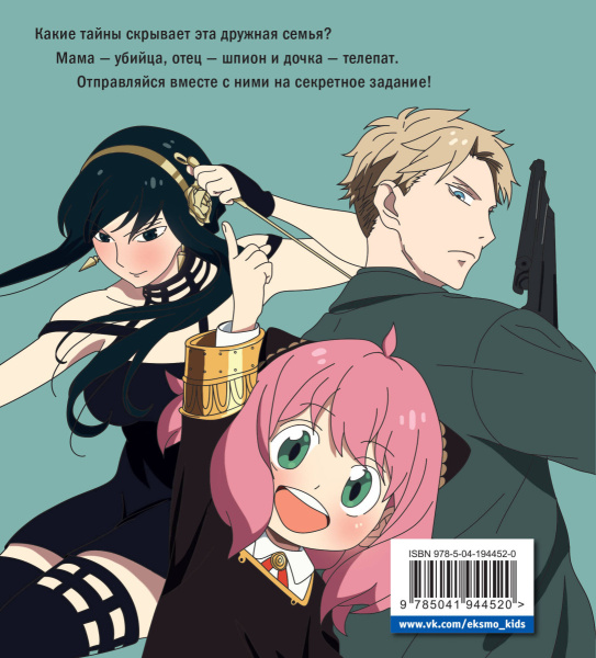 SOURCE_COVER4