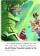 Русалочка. Между морем и землёй. Книга для чтения с цветными картинками