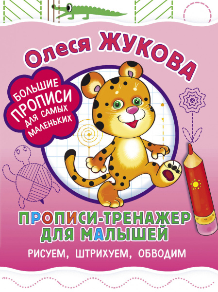 SOURCE_PICTURE