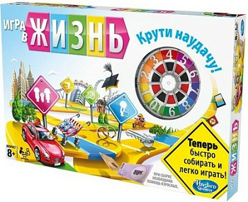 Игра в жизнь (Настольная игра) (04000)