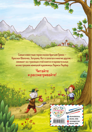 SOURCE_COVER4