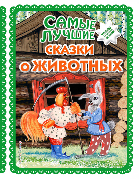 SOURCE_PICTURE