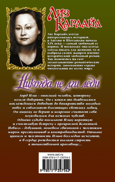 SOURCE_COVER4