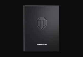 Артбук World of Tanks