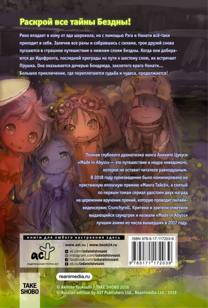 SOURCE_COVER4