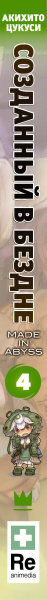 SOURCE_SPINE