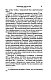 Alibaba. История мирового восхождения