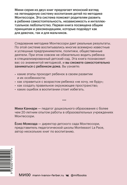 SOURCE_COVER4