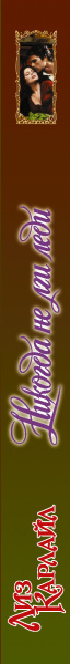 SOURCE_SPINE
