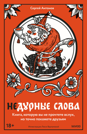 SOURCE_PICTURE
