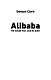 Alibaba. История мирового восхождения