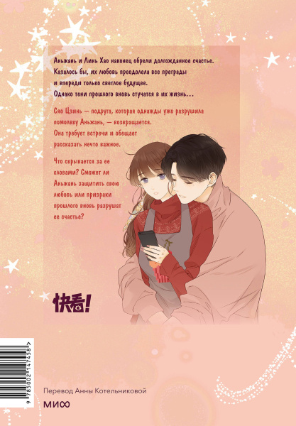 SOURCE_COVER4