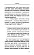 Все о рассаде. Корни мудрости. От выбора семян до высадки в грунт