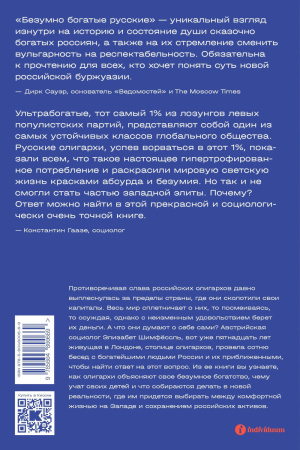SOURCE_COVER4