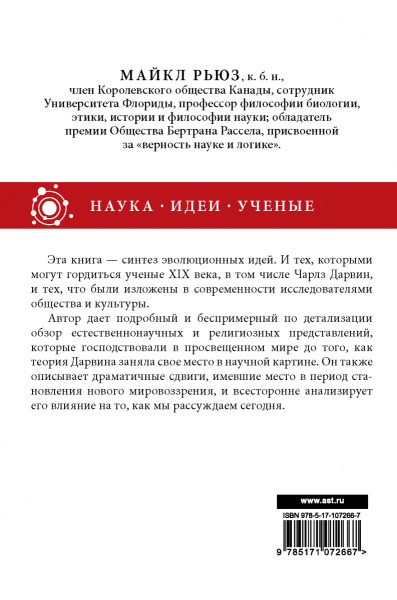 SOURCE_COVER4
