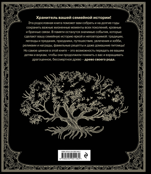 SOURCE_COVER4