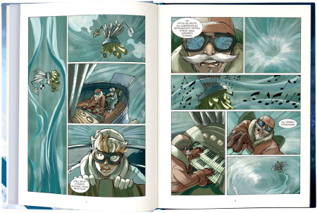 Маленький принц. Планета ветров