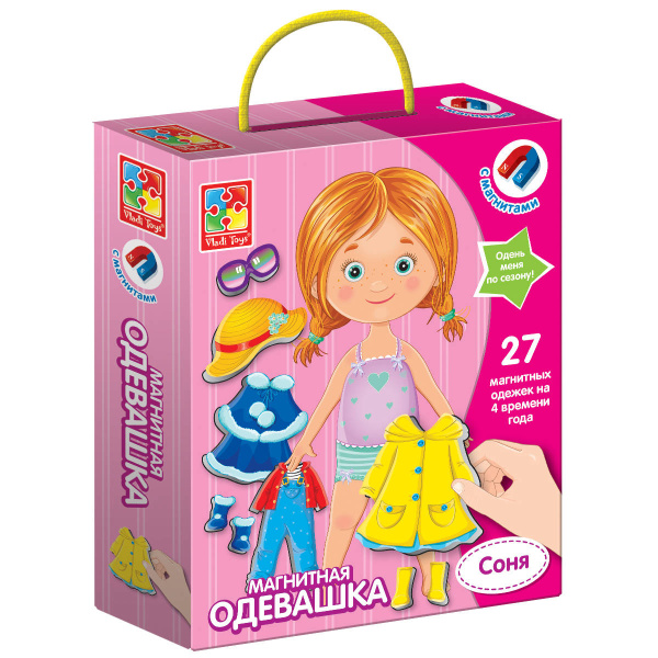 Магнитная игра-одевашка "Соня" Магнитная игра-одевашка "Соня"