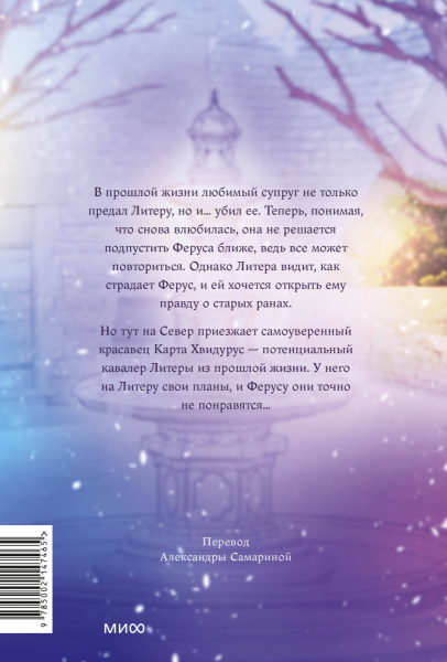 SOURCE_COVER4
