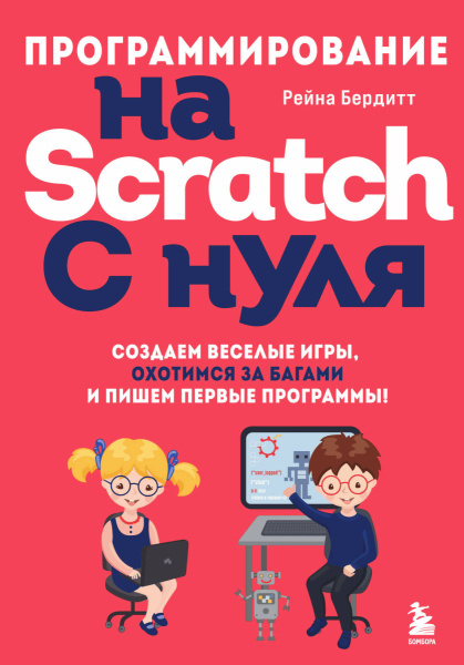 SOURCE_PICTURE