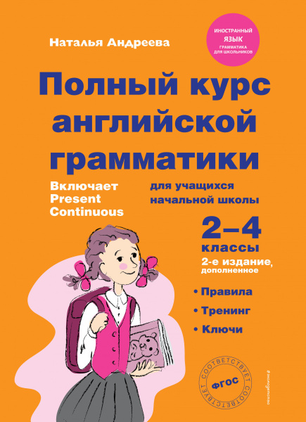 SOURCE_PICTURE
