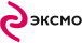 Эксмо