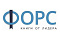 ФОРС