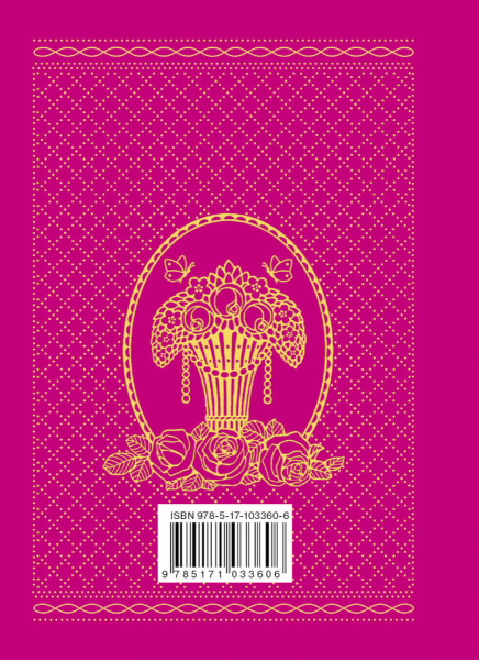 SOURCE_COVER4