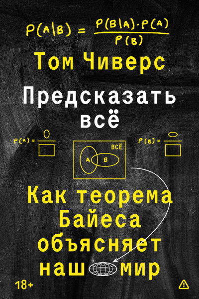 SOURCE_PICTURE