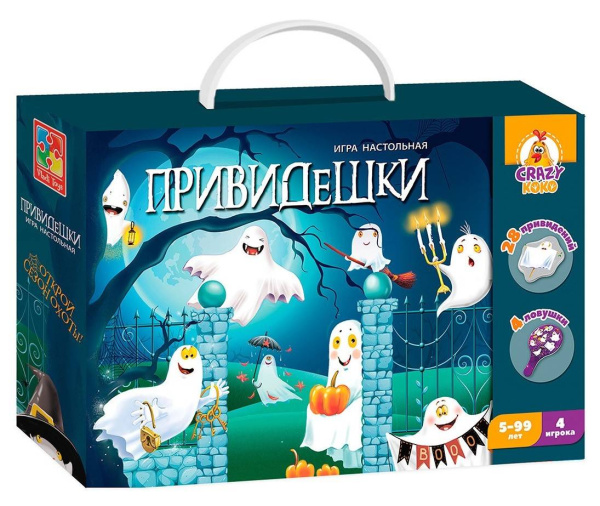 Настольная игра "Привидешки" Настольная игра "Привидешки"