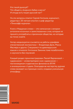SOURCE_COVER4
