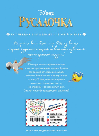 SOURCE_COVER4