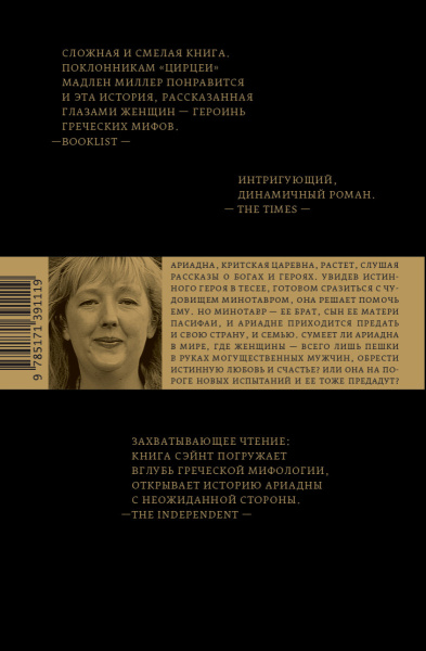 SOURCE_COVER4