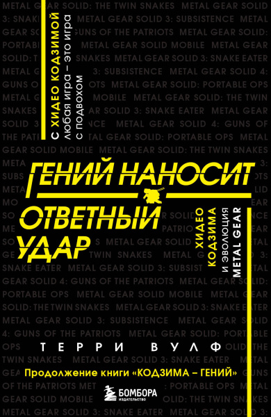 SOURCE_PICTURE