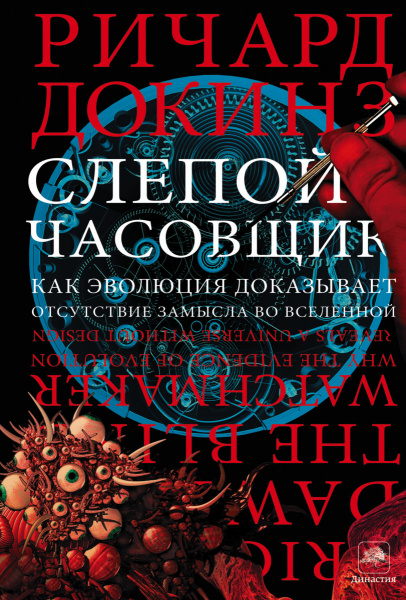 SOURCE_PICTURE