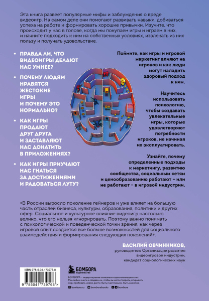 SOURCE_COVER4