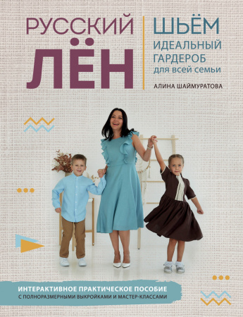 SOURCE_PICTURE