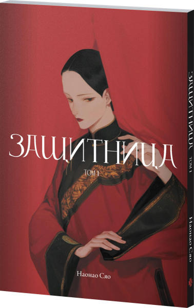 SOURCE_3D