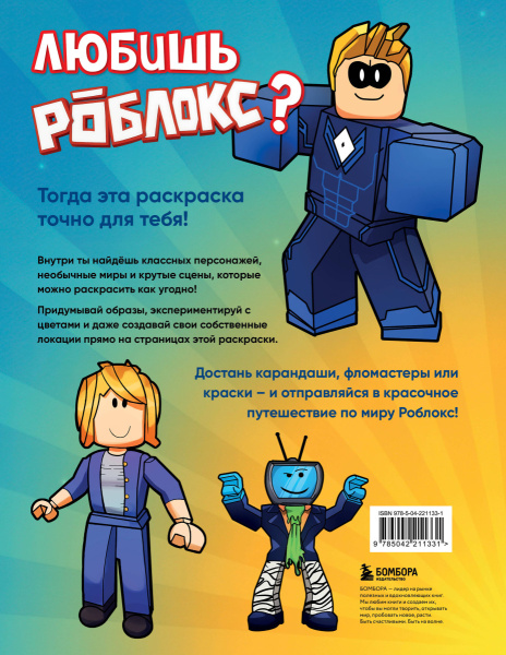SOURCE_COVER4