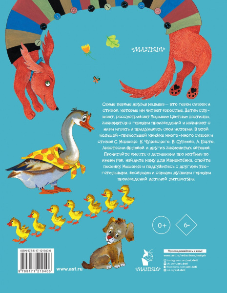 SOURCE_COVER4