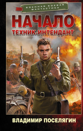 SOURCE_PICTURE