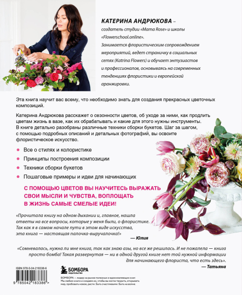 SOURCE_COVER4