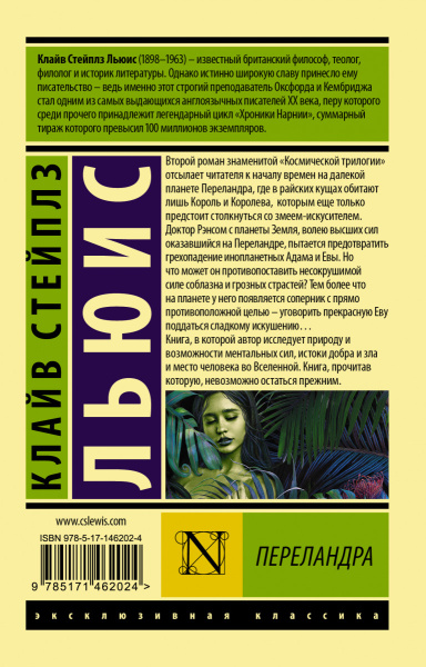 SOURCE_COVER4