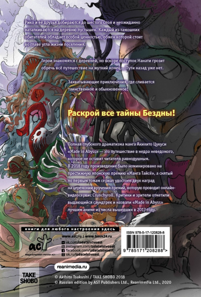 SOURCE_COVER4